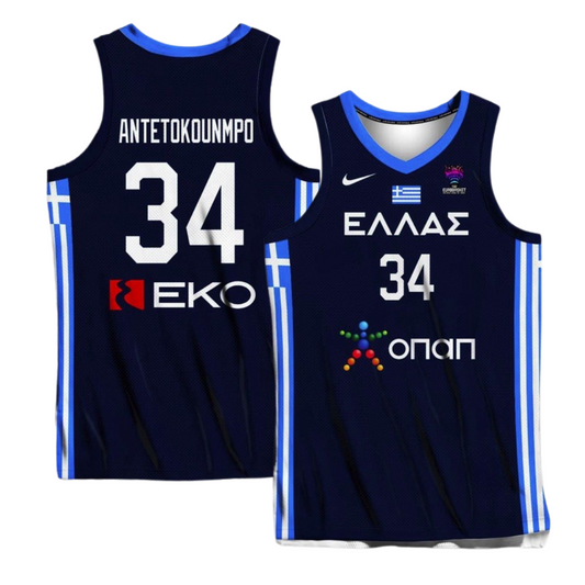 Giannis Antetokounmpo Greece Jersey