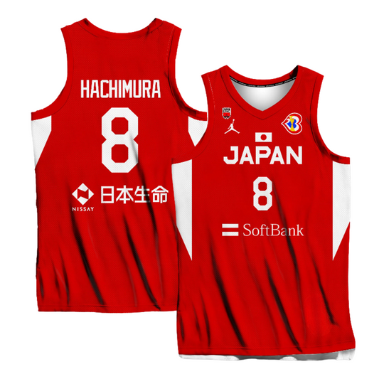 Rui Hachimura Japan Jersey