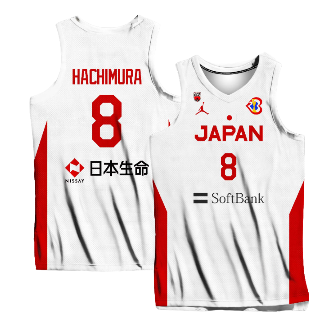 Rui Hachimura Japan Jersey