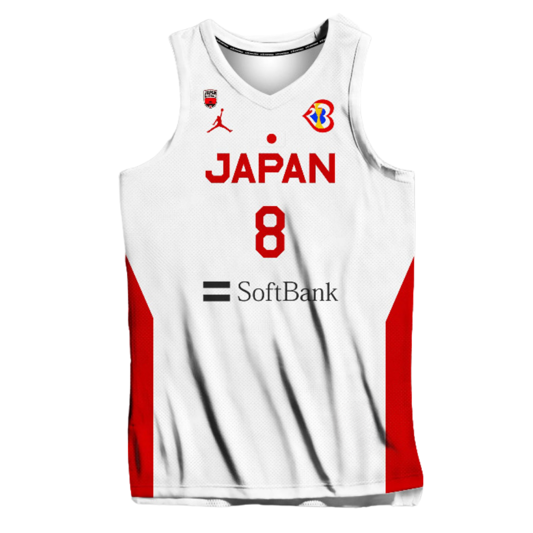 Rui Hachimura Japan Jersey