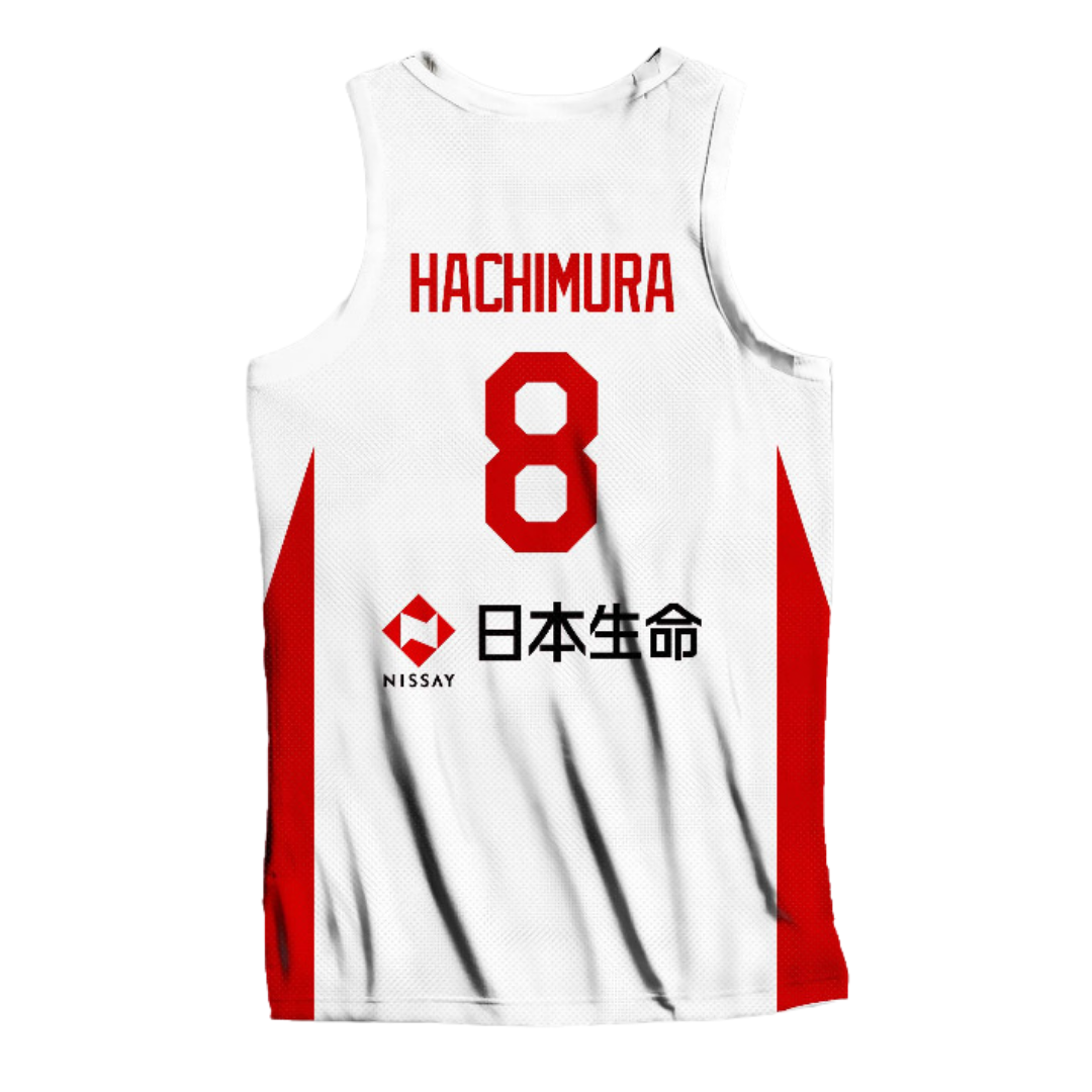 Rui Hachimura Japan Jersey