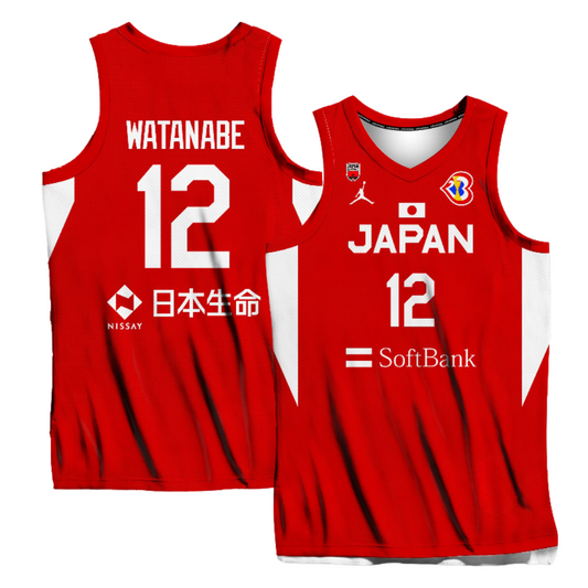 Yuta Watanabe Japan Jersey