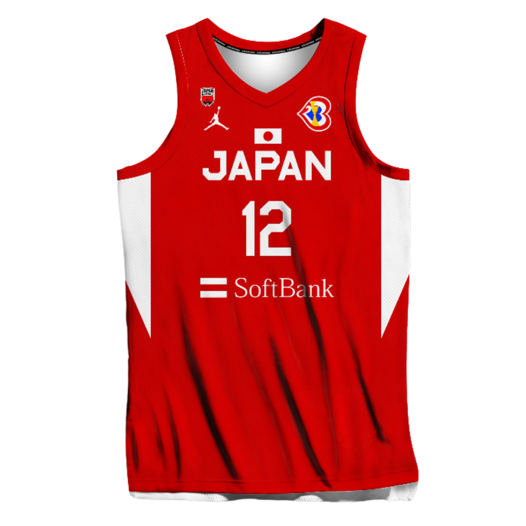 Yuta Watanabe Japan Jersey