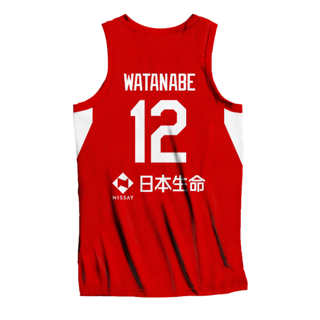 Yuta Watanabe Japan Jersey